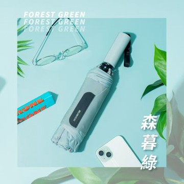 【MUNICHI 沐尼黑】反向捲捲傘/摺疊傘/輕量傘/陽傘/摺疊傘 MR.CITYRAIN