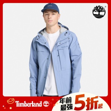 (領券再折)Timberland官方旗艦 男款灰藍色Benton防水外套|A445FB88
