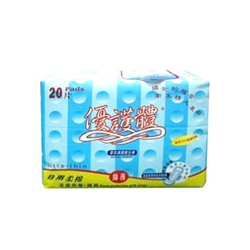 優護體絲薄日用柔棉-24公分20片【德芳保健藥妝】