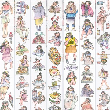 好好味  PET 和紙膠帶 台灣製 10米卷