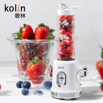 kolin 歌林隨行杯冰沙果汁機 單杯 kje-mn681 冰沙機 果汁機 攪拌機