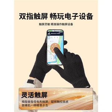 李寧2025冬季騎行手套男騎自行車防寒保暖防滑加絨加厚保暖可觸屏