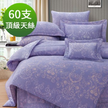 Saint Rose 頂級60高支數天絲 佩雷司 雙人 百貨專櫃款100%天絲兩用被床包四件組