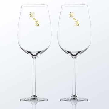 【客製】結婚禮物 | 訂製名字紅酒對杯 紀念日禮物紅酒杯禮盒裝