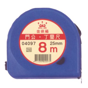 徠福LIFE彩色門公丁蘭捲尺/4097/25mmx8M