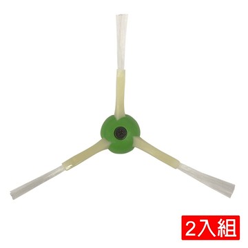 iRobot Roomba(i7 i7 Plus E5 E6 E7 i2 i7 i7+ i3 E5 E6 E7 J7+)掃地機器人邊刷-2入 副廠