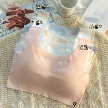 限時搶完截止⚠️夏季冰絲內衣女學生無鋼圈無痕文胸透氣少女聚攏上託小背心薄抹胸9Q4X
