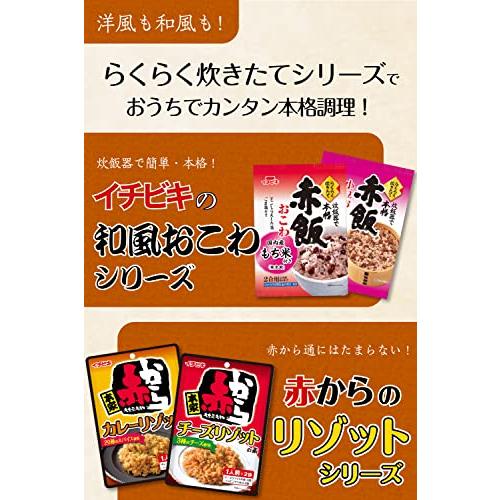 イチビキ らくらく炊き立て 赤飯おこわ 393g×2個 炊飯器で簡単 お手軽料理