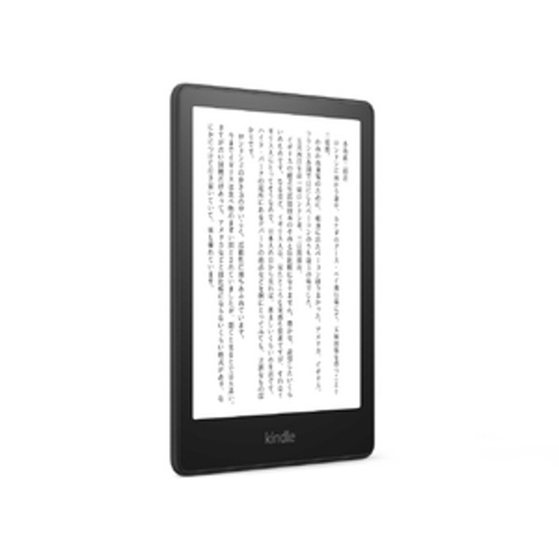 新入荷 ブラックカバー Kindle キンドル Amazon.co.jp: ペーパー