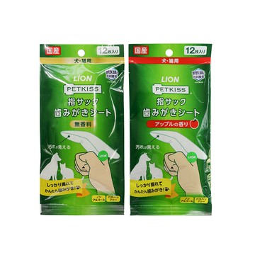 LION PETKISS寵物系列 犬貓通用指套牙布/潔牙濕巾 12入