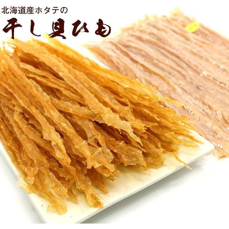 貝ひも おつまみ ほたて 北海道産ほたて 業務用 400g チャック袋入り かいひも 味付き ホタテ 干し 貝ひも 干し貝ひも 貝ひも おつ