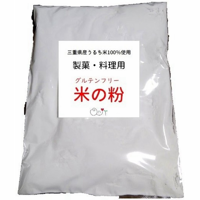 人気の春夏 無農薬 米粉 有機栽培 安全安心 コシヒカリ 玄米粉 5kg 宅配便 送料別 人気の春夏 無農薬 米粉 有機栽培 安全安心 コシヒカリ 玄米粉 5kg 宅配便 送料別