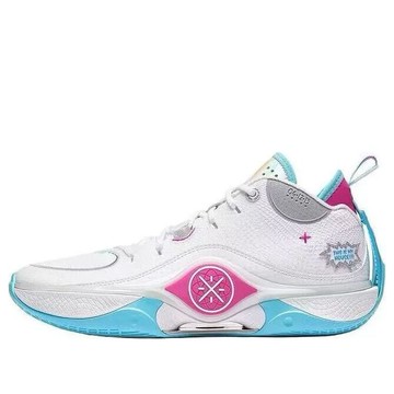 Li-Ning Wade Shadow 5 'Buzzer Beater'