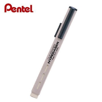 飛龍PENTEL ZE32-Y HYPERASER 高級攜帶型塑膠擦 橡皮擦 / ZER4-1 橡皮擦替芯【領券滿額再折千12/31止】