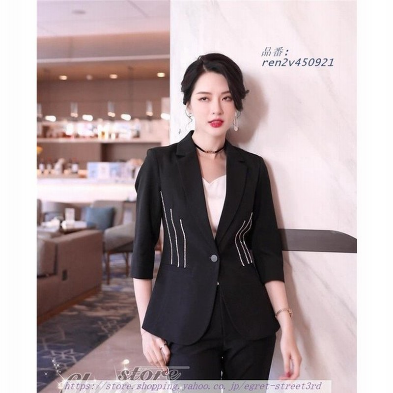 パンツスーツ レディース 2点セットパンツ黒スーツ 韓国風長袖 ジャケット パンツス一ツ夏物入園式スーツフォーマル パーティー 通勤結婚式 22新作 4xl 通販 Lineポイント最大0 5 Get Lineショッピング