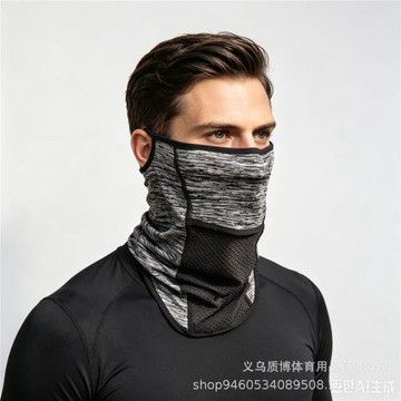 質博騎行帽子冰絲騎行魔術脖套夏季防曬百變多功能戶外運動防塵風