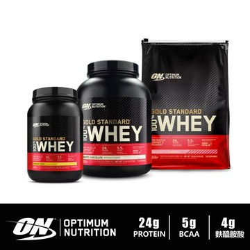 [ON 歐恩] 濃縮乳清蛋白粉 金牌 高蛋白 分離蛋白 水解乳清 Whey Protein 2磅 5磅 10磅