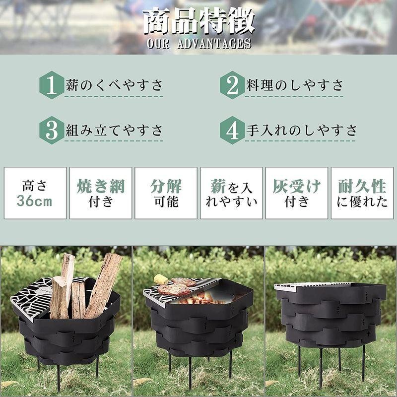 バーベキュー 焚火台 多人用 BBQ 焚火台＋焼き網5枚セット＋防水 1533