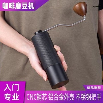 手搖磨豆機手磨咖啡機咖啡豆研磨機手動咖啡研廠家
