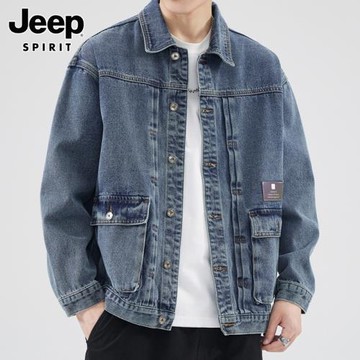 JEEP SPIRIT痞帥牛仔外套男士春秋季潮牌高級感美式工裝夾克男款