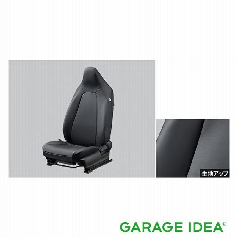 ヤリスクロス純正アームレスト部品4点（E-Eour/4WD用） ヤリスクロス