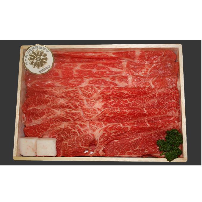 神戸牛 すき焼き 2種食べ比べ Bセット 計1kg 500g×2パック 肩ロース モモ スライス お肉 牛肉 和牛 すき焼き肉 すきやき 肉 しゃぶしゃぶ 肉 食べ比べ 霜降り 赤身 冷凍 黒毛和牛