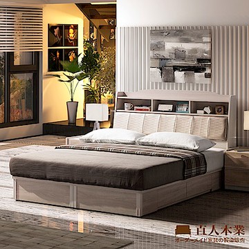 日本直人木業-COCO瑪朵白橡兩抽3.5尺床組