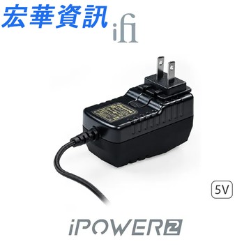 iFi iPower2(5V/9V/12V/15V)降噪電源供應器 台灣公司貨