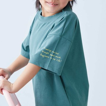 日本 devirock - 抗UV 不易皺速乾印花短袖上衣-袖子logo-藍綠