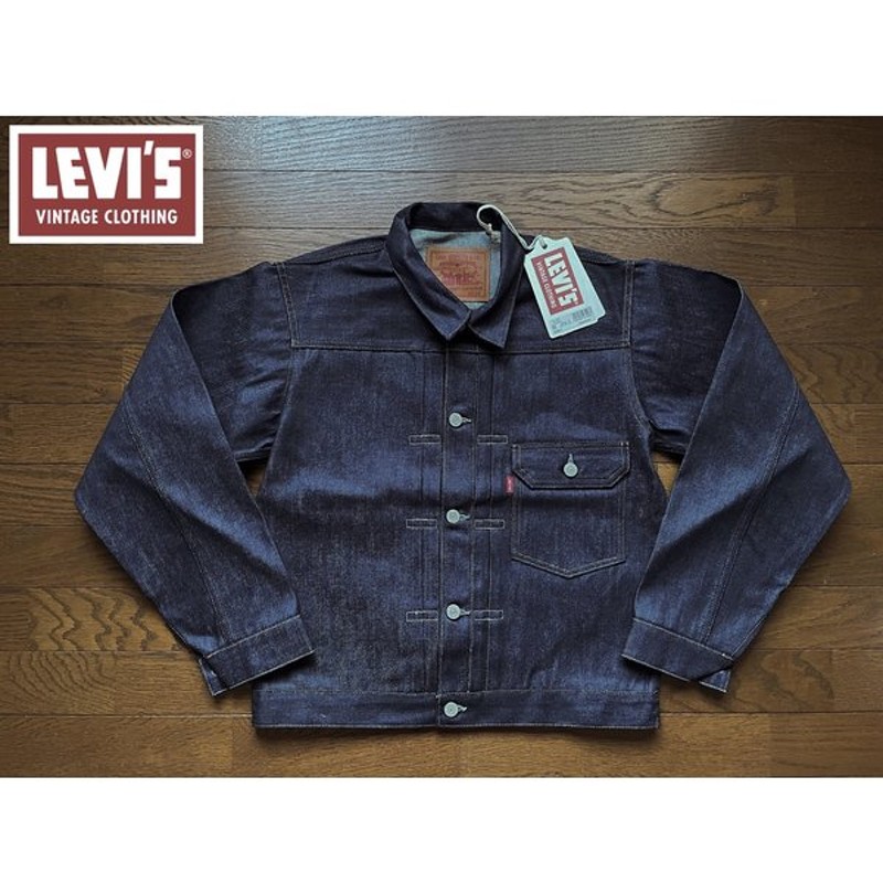 levis vintage line