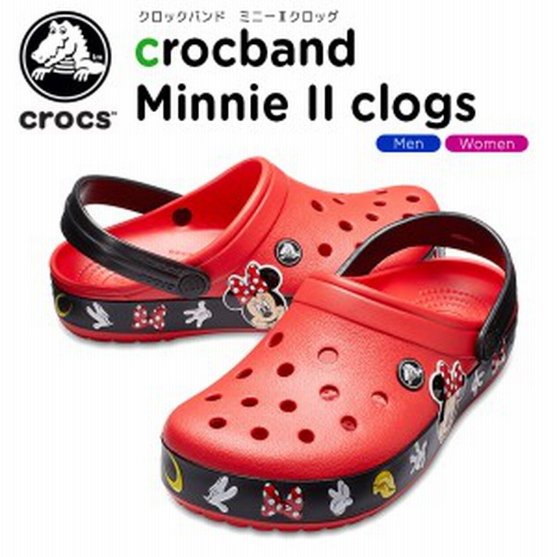 クロックス Crocs クロックバンド ミニー 2 0 クロッグ Crocband Minnie 2 0 Clog メンズ レディース C B 通販 Lineポイント最大1 0 Get Lineショッピング