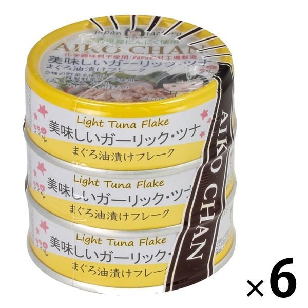 伊藤食品ツナ缶 美味しいガーリック・ツナ　1セット（18缶：3缶×6パック） 伊藤食品