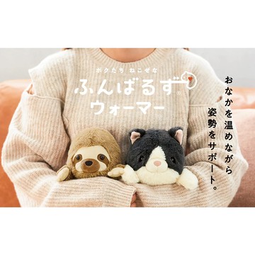 暖心伴偶 Posture Pal Warm 駝背娃娃 伴讀娃娃