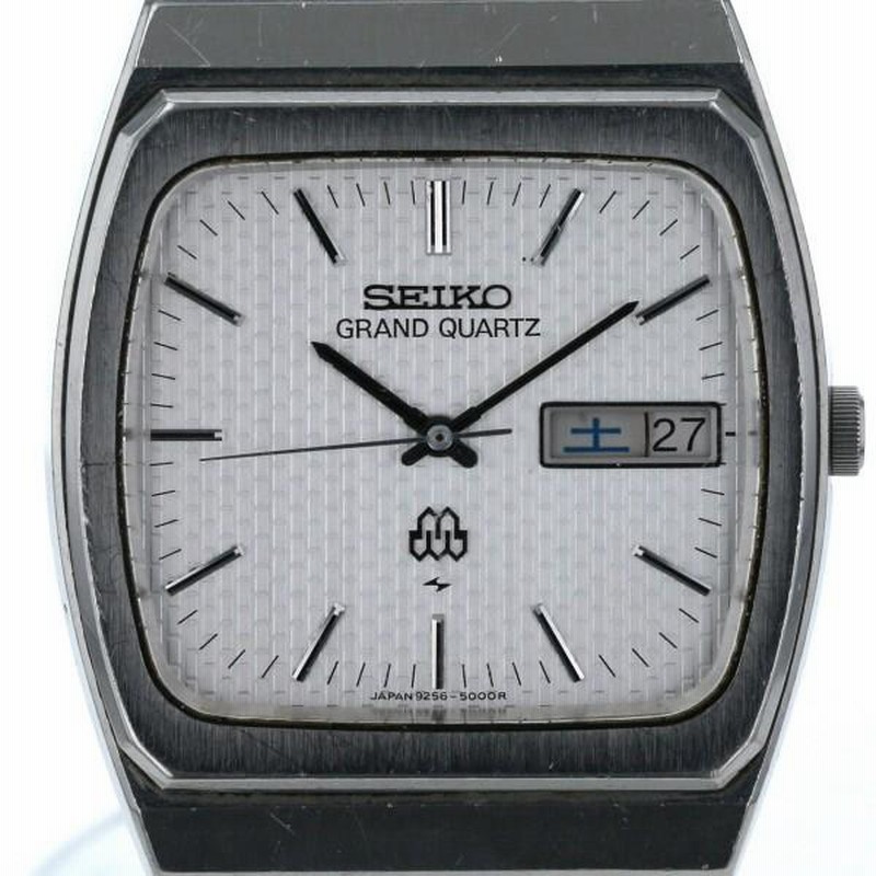 セイコー SEIKO グランドクォーツ デイデイト 9256-5010 クオーツ 