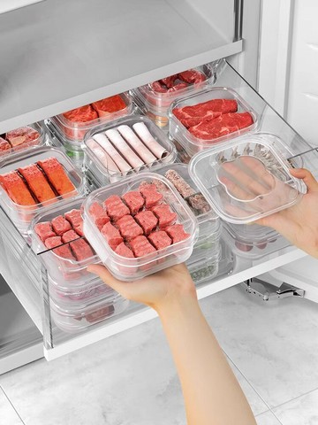5個裝 冰箱收納盒保鮮盒食品級儲物冷凍肉分肉食物專用分裝整理盒大容量【步行者戶外生活館】