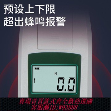 拉力試驗機 禾木數顯推拉力計拉力測試儀彈簧電子測力計拉拔壓力檢測器試驗機