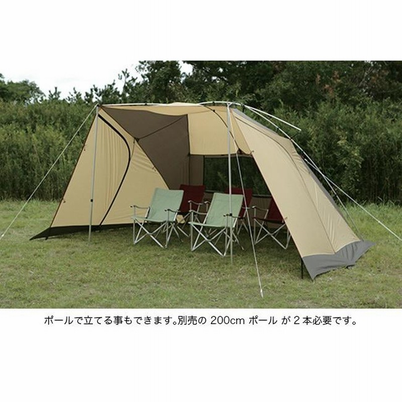 楽天市場】Mountainhiker 屋外 収納 ツールボックス 折りたたみ