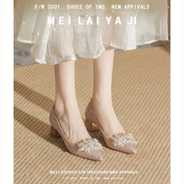 意美絲香檳色花朵法式婚紗婚鞋平時可穿新娘鞋高跟鞋女粗跟不累腳