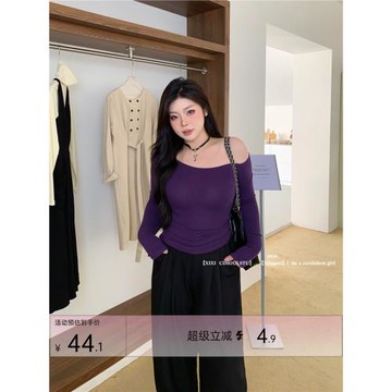 CDSOUL紫色韻味 大碼微胖斜肩長袖T恤女修身顯瘦辣妹露肩打底上衣