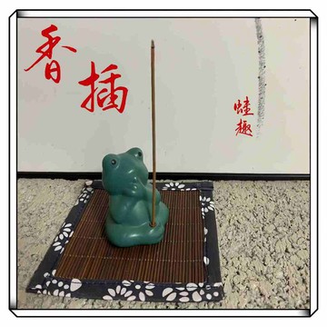 【現貨】禪意青蛙香插含墊子  創意香插 線香插 插香座 香道配件 陶瓷立香座 創意線香座 室內香薰爐 青蛙香插 青蛙