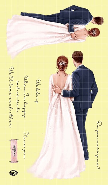 婚禮情侶 - PET (藍獅) (suyeon) 人物貼紙 女孩貼紙