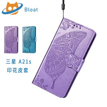 花之蝶 三星 Samsung Galaxy A21s 保護套 減震防摔 手機皮套 手機殼 掀蓋 保護殼 軟殼 Bloat