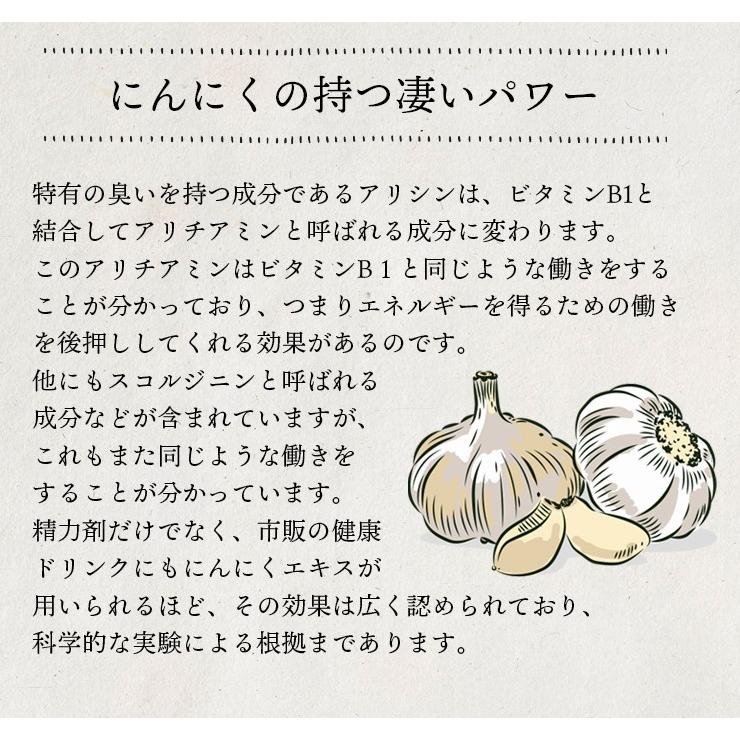 青森県産ムキにんにく 1kg（ホワイト六片種にんにく使用 大・中・小混合 冷蔵)