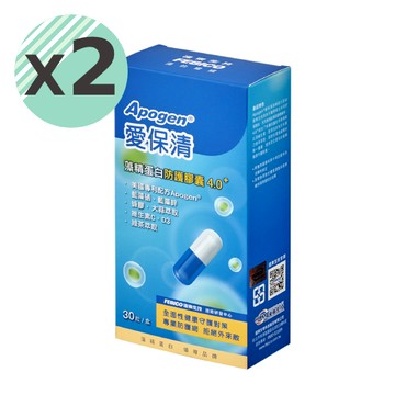 【遠東生技】Apogen®愛保清藻精蛋白防護膠囊x2(30粒/盒) 二代台美專利 防護再升級