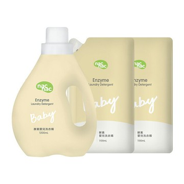 nac nac 酵素嬰兒洗衣精1罐+2補充包【悅兒園婦幼生活館】