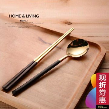 304不銹鋼鍍黑金色筷勺套裝 高檔歐式筷子勺子家庭用成人便攜餐具