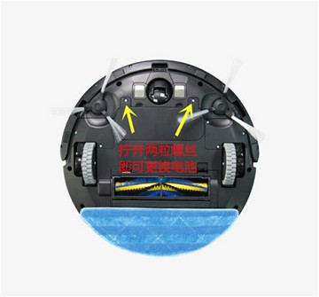 適用科語掃地機C520/C600地寶Cruiser820吸塵器C628大容量鋰電池