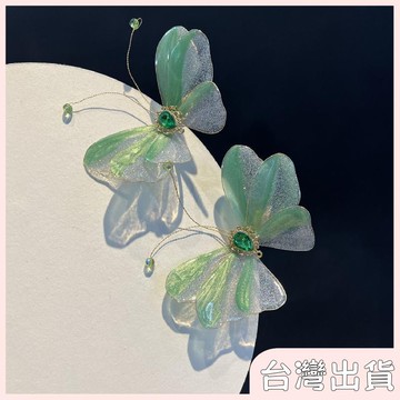 ✨臺灣出貨✨【飾飾如意】新款簡約綠色漸變多翼造花液蝴蝶髮夾古風漢服髮夾清新仙氣髮飾品