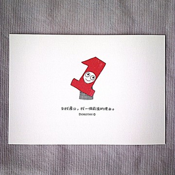 萬用明信片-A088