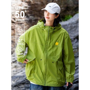 (免運)山系冰絲UPF50+防曬衣女夏季戶外輕薄透氣工裝防曬登山服外套男潮